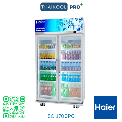 SC-1700PC