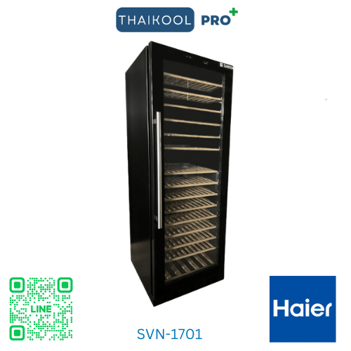 SVN-1701